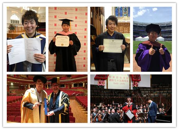 I:临时2015.12.1-2郎朗伦敦音乐会通稿郎朗手持英国皇家音乐学院荣誉博士学位仪式邀请函_副本.jpg