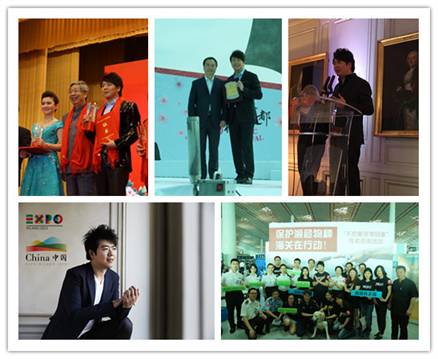 I:临时2015.12.1-2郎朗伦敦音乐会通稿郎朗担任中华“春节符号”全球征集活动形象大使_副本.jpg