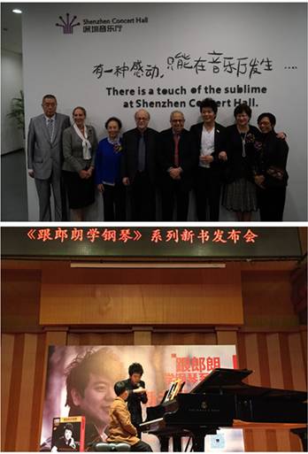 I:临时2015.12.1-2郎朗伦敦音乐会通稿DSC06820_副本.jpg