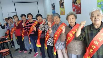 上海时间银行5000名老年志愿者献爱心，公益时间被存储