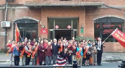 上海时间银行5000名老年志愿者献爱心，公益时间被存储