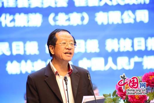 中国牡丹产业协会秘书长 王化会