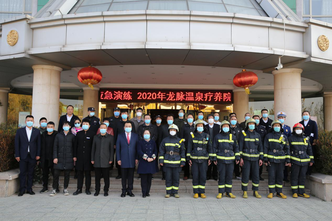 北京市昌平区体育局举行“119消防宣传月”系列活动