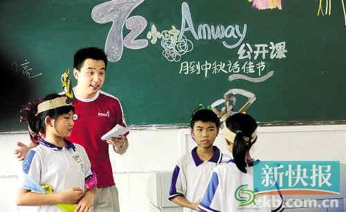 情景小短剧劝导学生,情景小短剧劝导学生的话