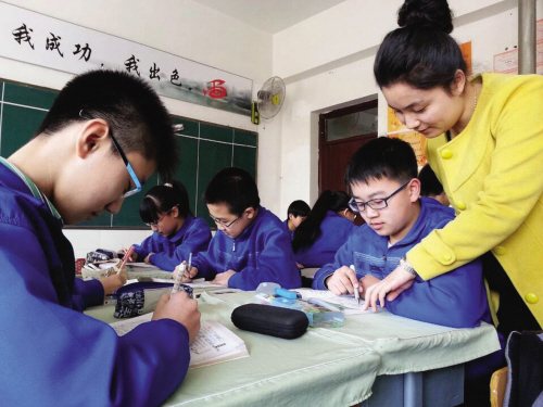 优秀班主任张瑶瑶