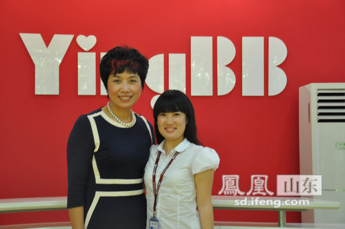 婴贝儿董事长刘长燕:干干净净做公益