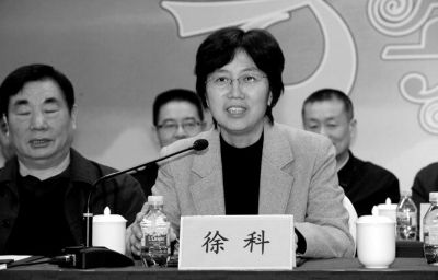 62岁赵白鸽被免职不再主管红会事务