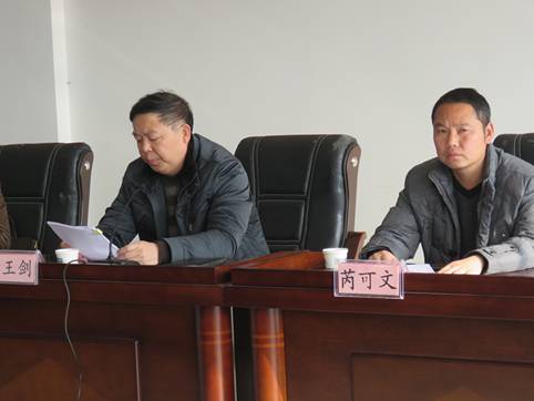 广丰区丰溪街道召开应对冰雪天气紧急动员部署会