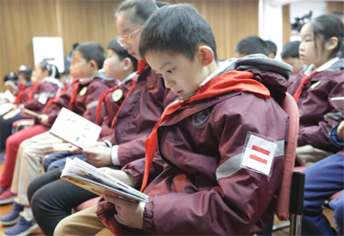 上海:国内首个青少年信息安全公益项目启动