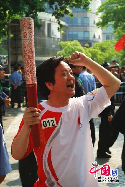 2008年北京奥运火炬手
