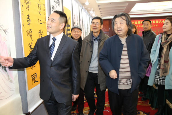 《中国梦原创诗联书画篆刻展》在北京民族文化宫举办