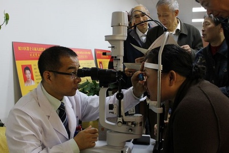 上海举行糖尿病型眼病筛查防治