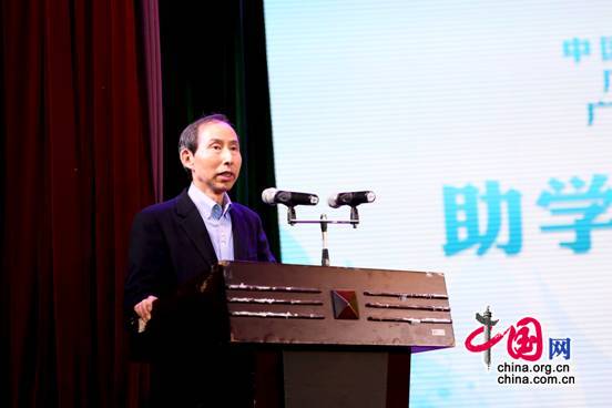 1、中国国际文化传播中心执行主席龙宇翔讲话