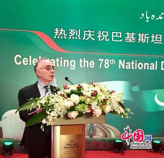 2、巴基斯坦驻中国大使马苏德-哈立德讲话